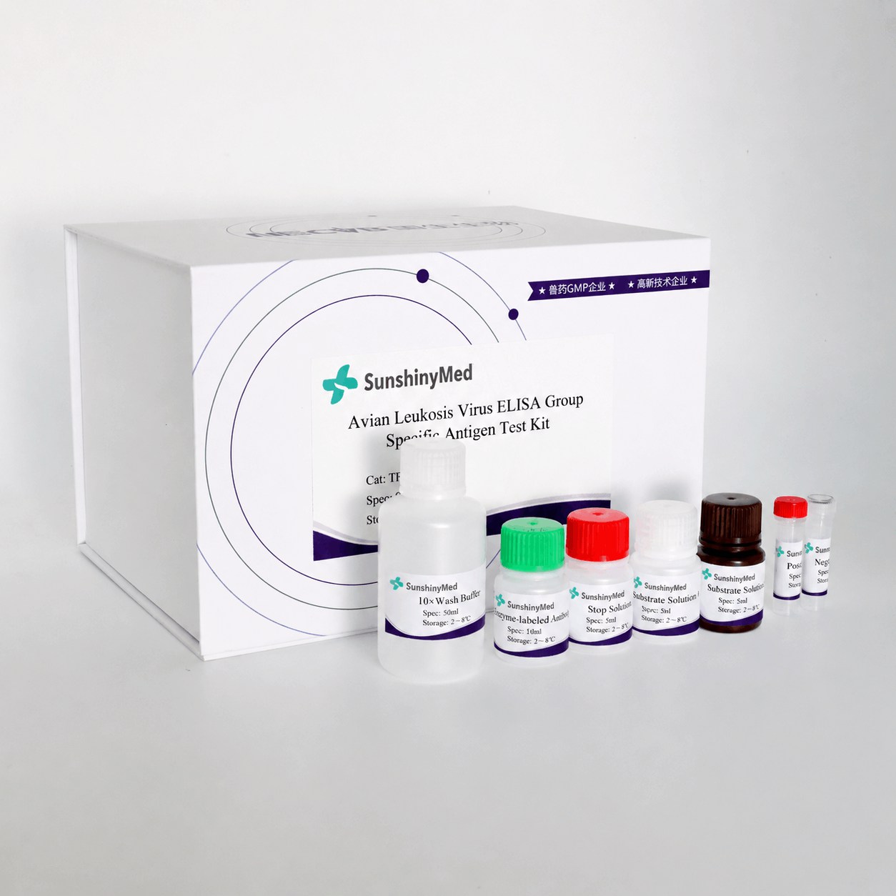 Avian Leukosis Virus p27 Antigen ELISA Test Kit